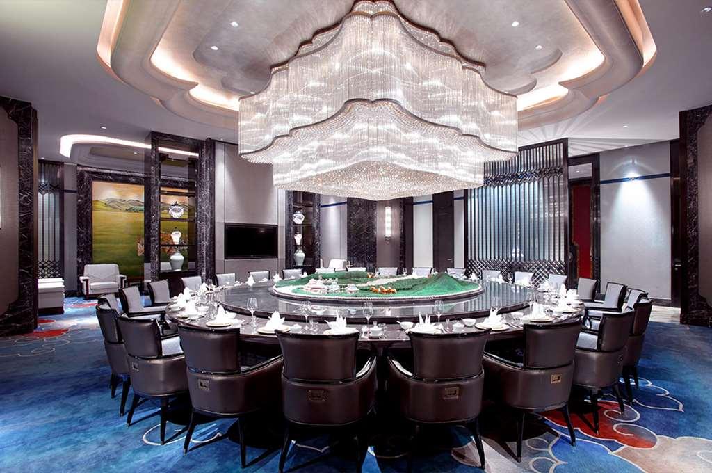 Wanda Vista Hohhot Hotel Nhà hàng bức ảnh