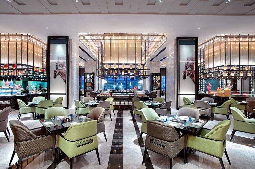 Wanda Vista Hohhot Hotel Nhà hàng bức ảnh